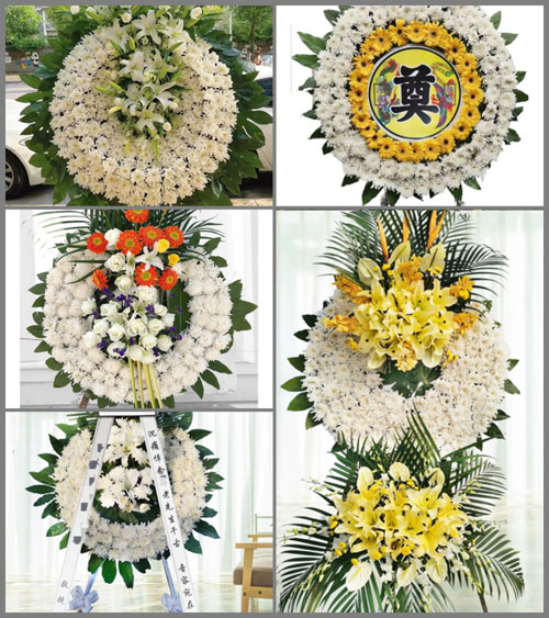 山东济宁曲阜市姚村镇黄屯村花圈速递